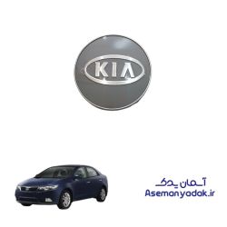 کاپ رینگ کیا سراتو