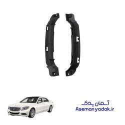 دیاق سپر عقب مرسدس بنز S 500
