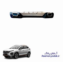 دیفیوزر عقب ام وی ام X33 Cross (ایکس 33 کراس)