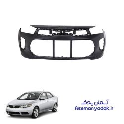 سپر جلو کیا ریو