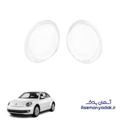 طلق چراغ جلو فولوکس واگن بیتل 2009-2015
