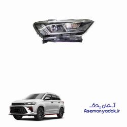 چراغ جلو کی ام سی A5 (KMC A5)
