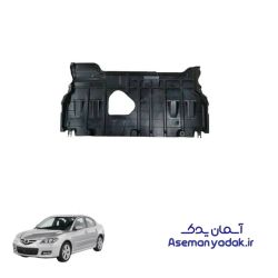 سینی زیر موتور مزدا 3 نیو