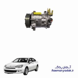کمپرسور کولر سیتروئن سی ۵