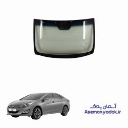 شیشه جلو هیوندا i40