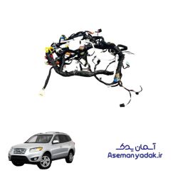 سیم کشی پشت داشبورد هیوندا سانتافه