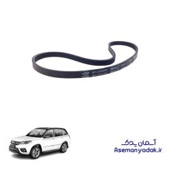 تسمه دینام ام وی ام X33S (ایکس 33 اس)