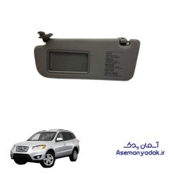آفتابگیر هیوندا سانتافه