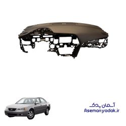 پوسته داشبورد هیوندا سوناتا 2007-2010