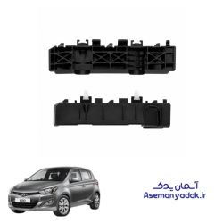براکت هیوندا آی ۲۰