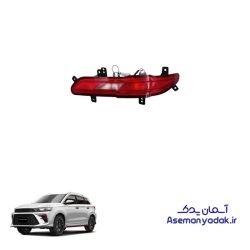 مه شکن عقب کی ام سی A5 (KMC A5)