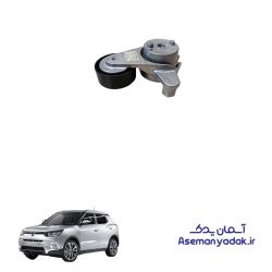سفت کن تسمه دینام سانگ یانگ تیوولی