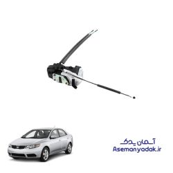 قفل درب جلو کیا ریو