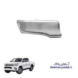 گل سپر عقب تویوتا هایلوکس