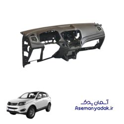 پوسته داشبورد فونیکس تیگو 5 (Tiggo 5)