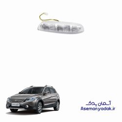راهنما روی آینه دانگ فانگ اچ سی کراس