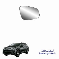 شیشه آیینه تویوتا راوفور ( RAV 4 )
