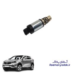 شیر برقی کمپروسور کولر کیا اسپورتیج