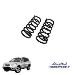 فنر لول عقب هیوندا سانتافه