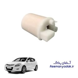 صافی بنزین هیوندا آی ۳۰