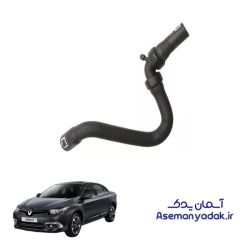 شیلنگ بخاری والف دار رنو فلوئنس