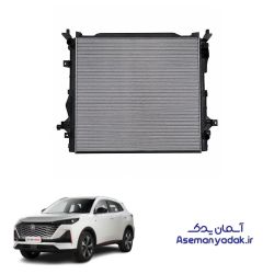 رادیاتور آب دما بالا چانگان CS55 پلاس (Changan CS55 Plus)