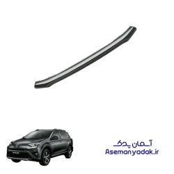 فلاپ نقره ای سپر جلو تویوتا راوفور ( RAV 4 )