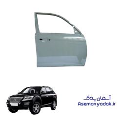 درب جلو لیفان ایکس 60
