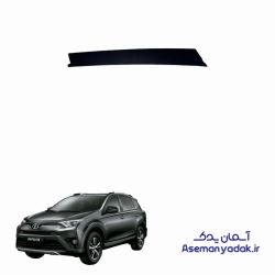 فلاپ جلو تویوتا راوفور ( RAV 4 )