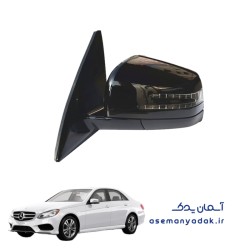 آینه بغل مرسدس بنز e 250 2012 - 2016