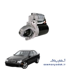 استارت مرسدس بنز c240