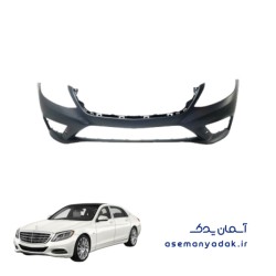 سپر جلو مرسدس بنز S500