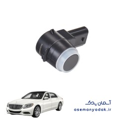 سنسور پارک مرسدس بنز S500