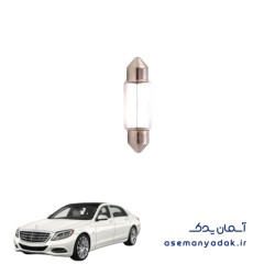 لامپ پلاک مرسدس بنز S500