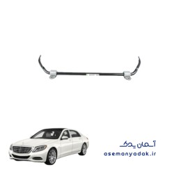 میل تعادل مرسدس بنز S500