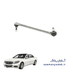 میل موجگیر مرسدس بنز S500