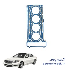 واشر سرسیلندر مرسدس بنز S500