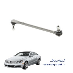 میل موجگیر مرسدس بنز E300