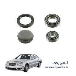 کیت بلبرینگ چرخ جلو مرسدس بنز E240