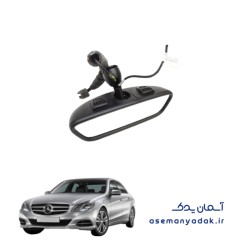 آینه وسط مرسدس بنز E250