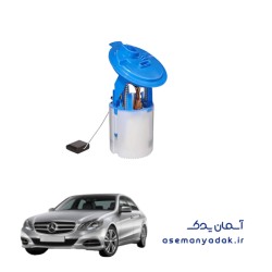 پمپ بنزین مرسدس بنز E250