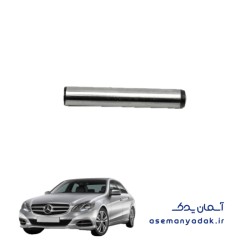 پین نگهدارنده بالشتک مرسدس بنز E250