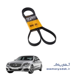 تسمه مرسدس بنز E250