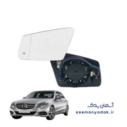 شیشه آینه مرسدس بنز E250