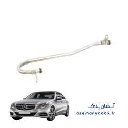 لوله برگشت آب توربو مرسدس بنز E250