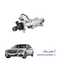 واتر پمپ مرسدس بنز E250