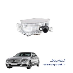 وکیوم پمپ مرسدس بنز E250