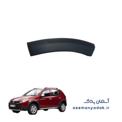 فلاپ گوشه سپر جلو استپ وی