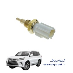 سنسور دمای آب لکسوس LX 570