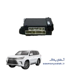 فیوزباکس لکسوس LX 570